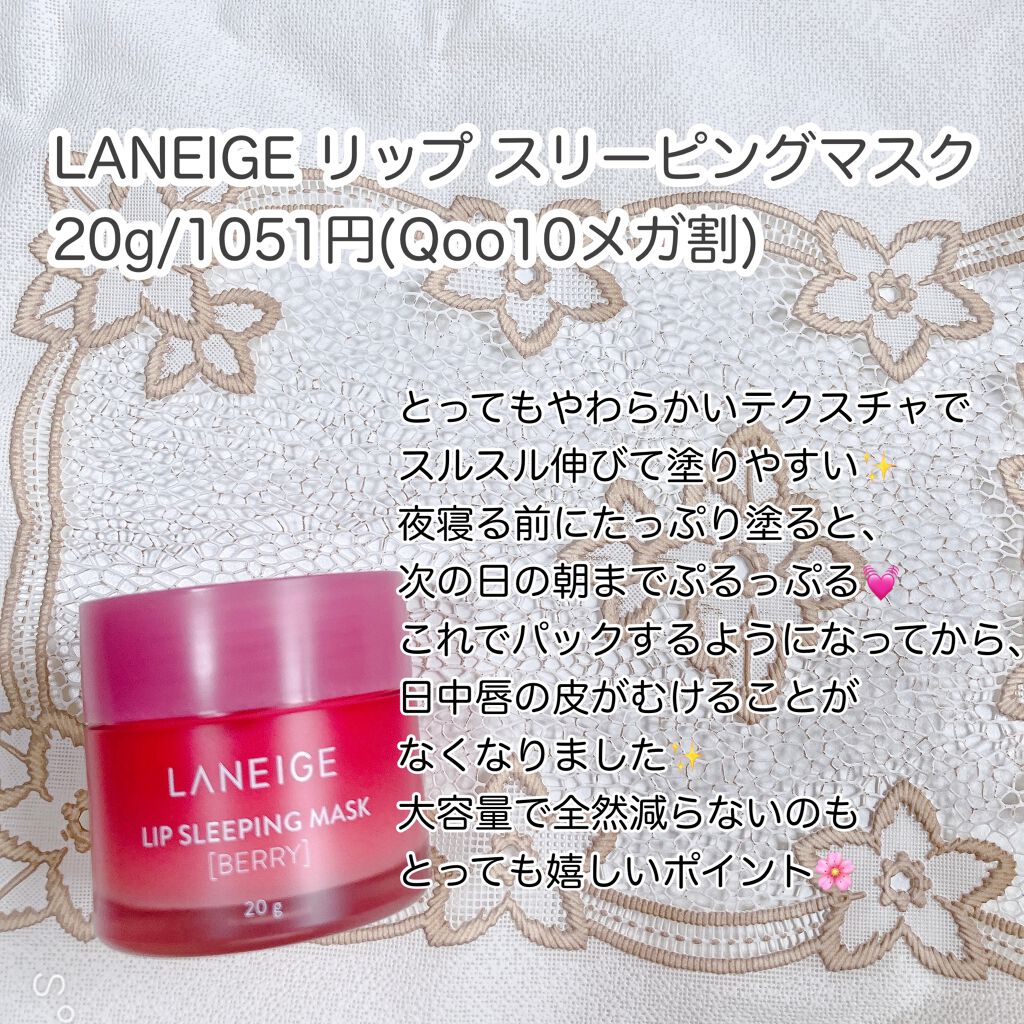 ビューティー カバーペンシル スリム-1/三善/ペンシルコンシーラーを使ったクチコミ（3枚目）