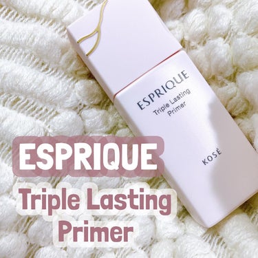 ESPRIQUE トリプル ラスティング プライマーのクチコミ「エスプリーク　トリプル ラスティングプライマー

☑SPF45 / PA++++
☑15時間化.....」（1枚目）