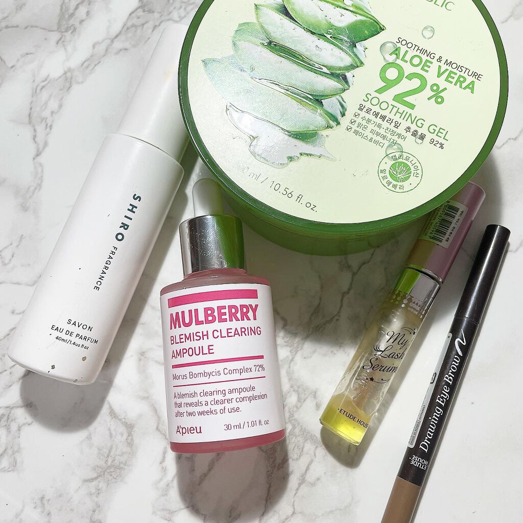 マイルド＆モイスチャーアロエジェル/ネイチャーリパブリック/ボディローションを使ったクチコミ（1枚目）