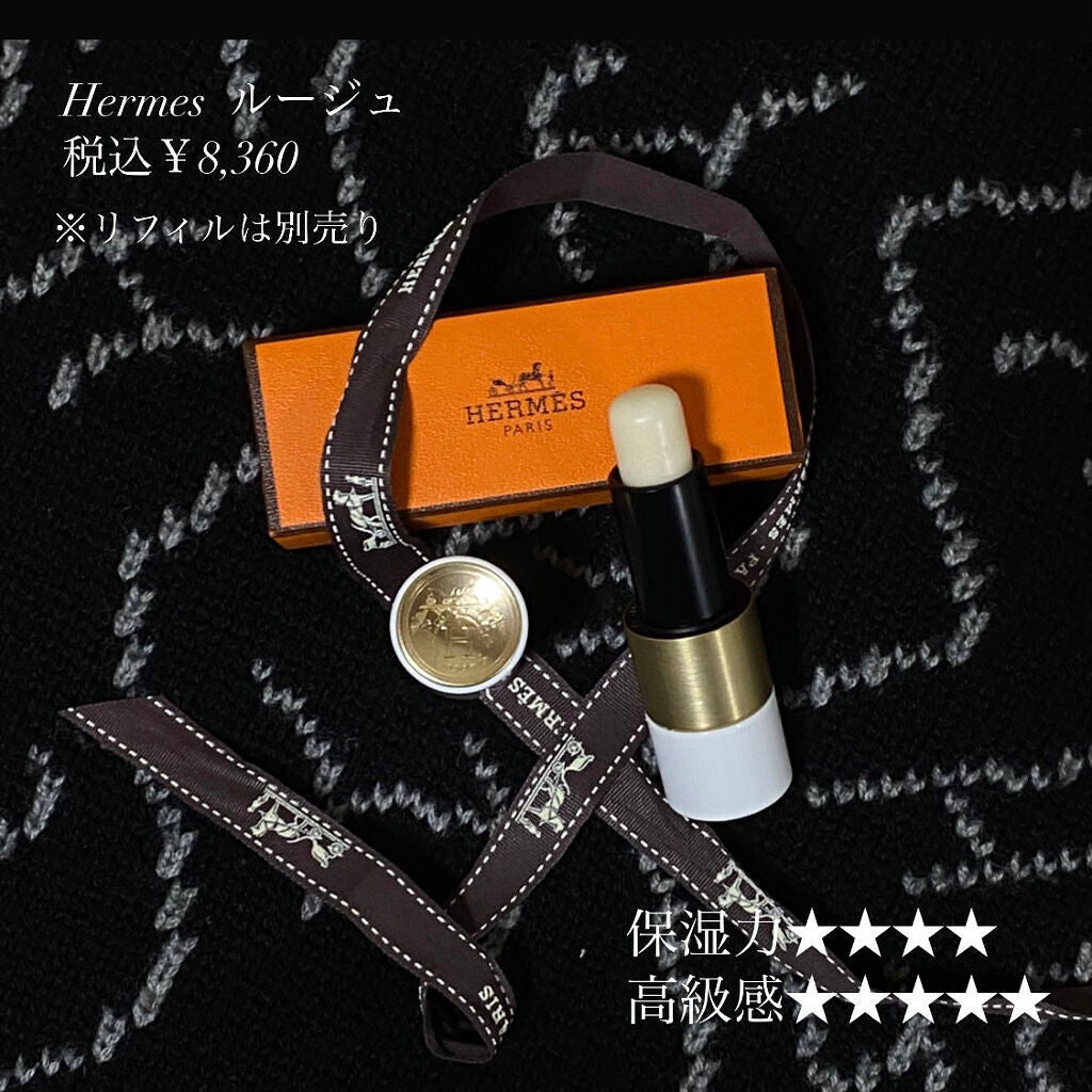 ミロワール ドゥーブル ファセット/CHANEL/その他化粧小物を使ったクチコミ(3枚目)