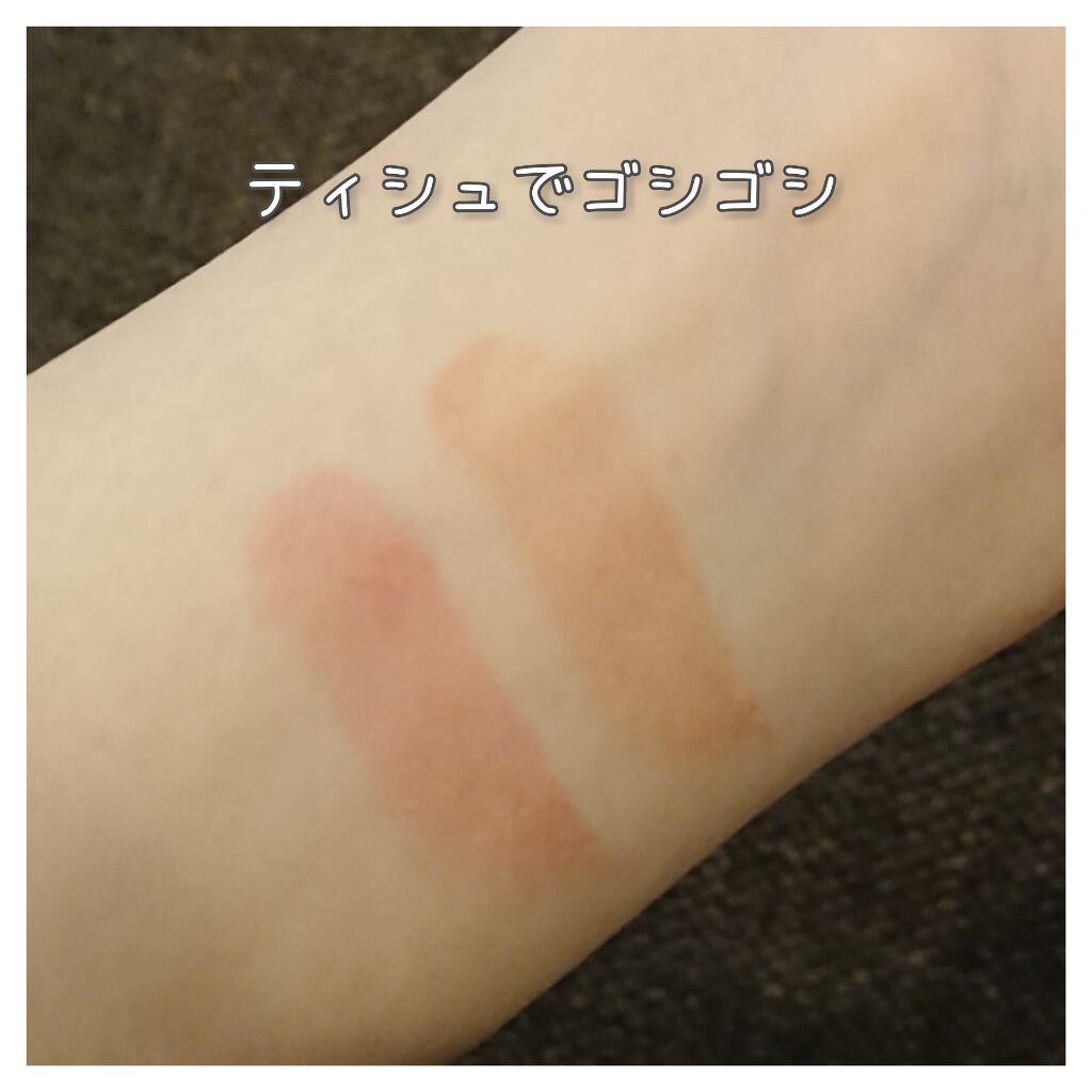 ケイト リップモンスター/KATE/口紅を使ったクチコミ(4枚目)