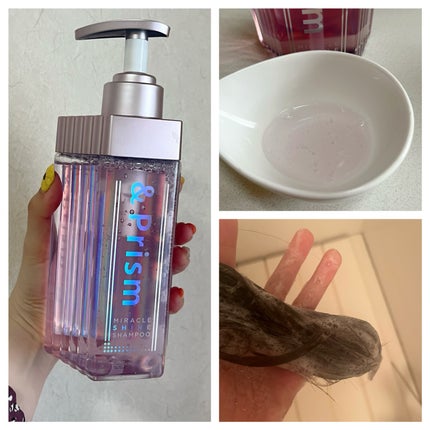 ミラクル シャイン シャンプー/ヘアトリートメント/&Prism/市販シャンプーを使ったクチコミ(2枚目)