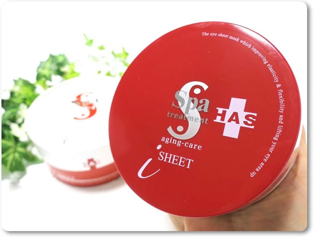 HAS ストレッチiシート/Spa treatment/シートマスク・パックを使ったクチコミ（1枚目）