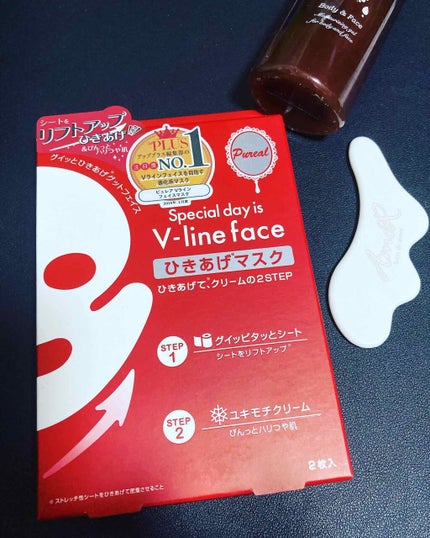 Vライン ひきあげマスク/ピュレア/シートマスク・パックを使ったクチコミ(1枚目)