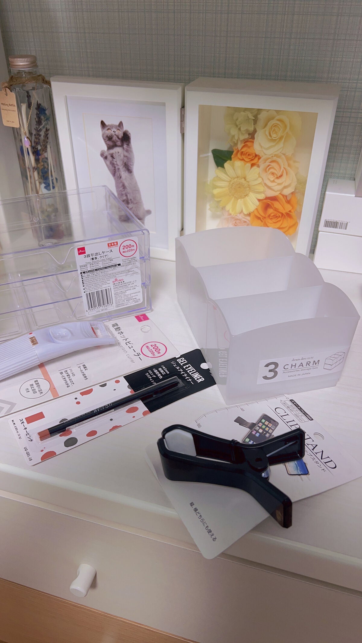 3段式クリアーケース/DAISO/その他化粧小物を使ったクチコミ(1枚目)
