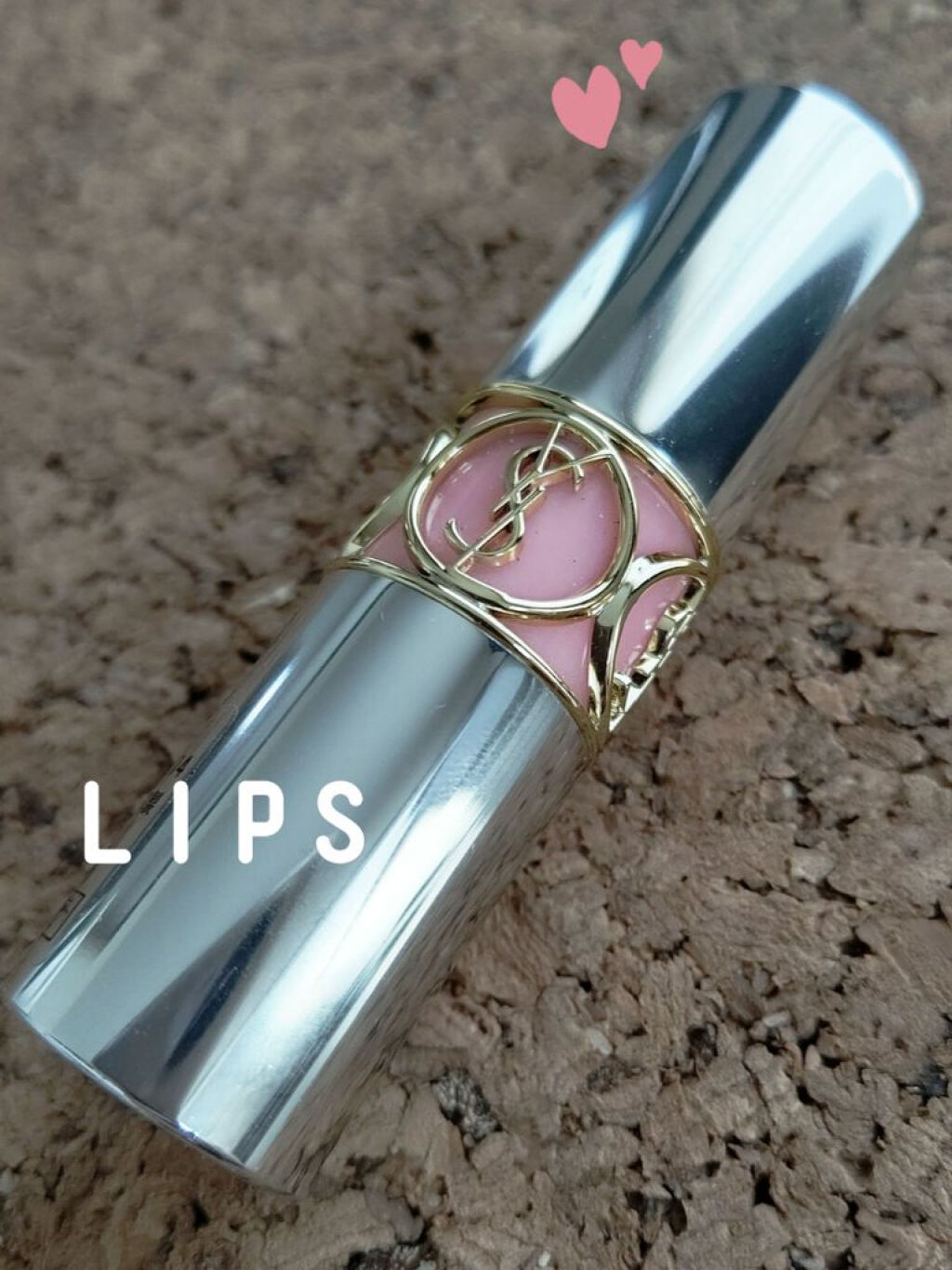 ヴォリュプテ ティントインバーム/YVES SAINT LAURENT BEAUTE/口紅を使ったクチコミ(1枚目)