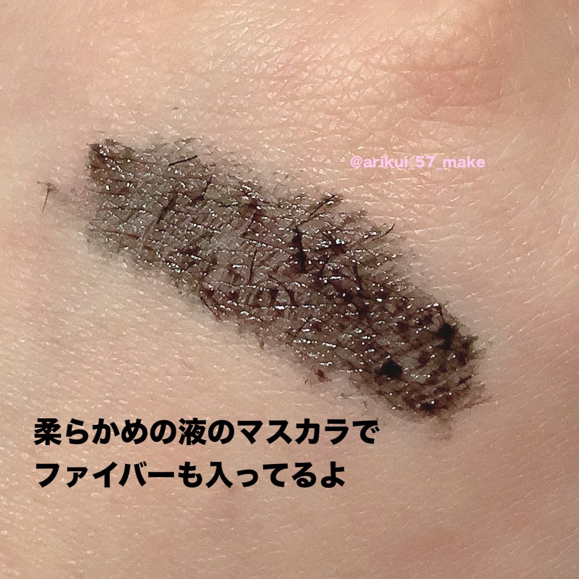 ãã€ããŒãªãããã¹ã«ã©/D-UP/ãã¹ã«ã©ã䜿ã£ãã¯ãã³ãïŒ3æç®ïŒ