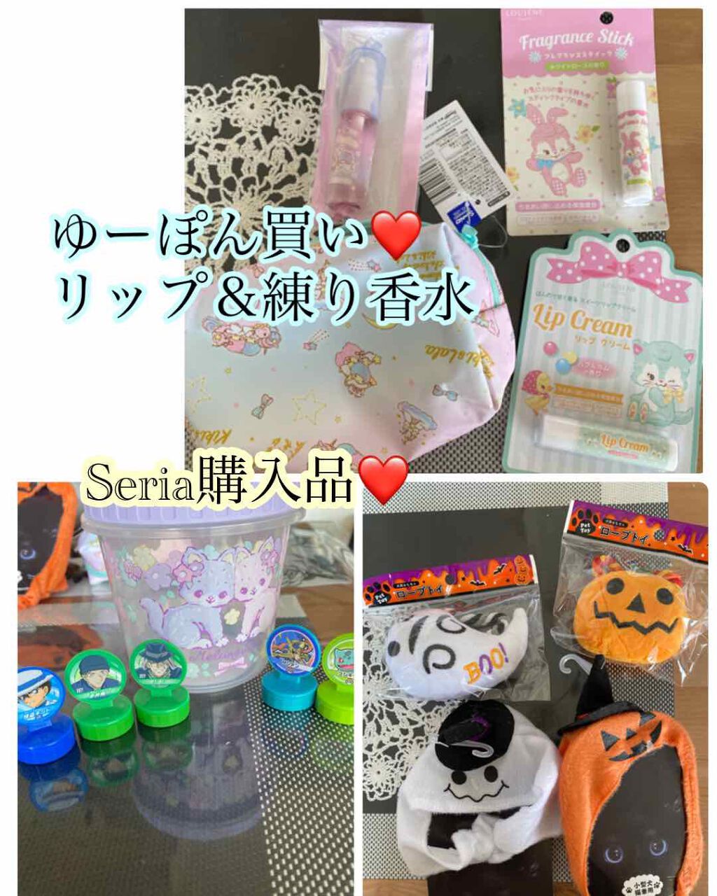 トリートメント セラム プライマー/SUQQU/化粧下地を使ったクチコミ（3枚目）