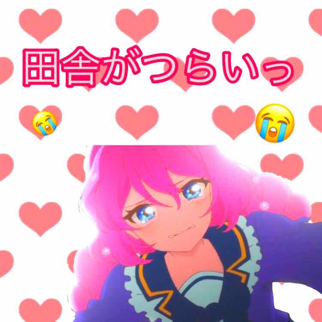 オペラ リップティント N/OPERA/リップティントを使ったクチコミ（1枚目）