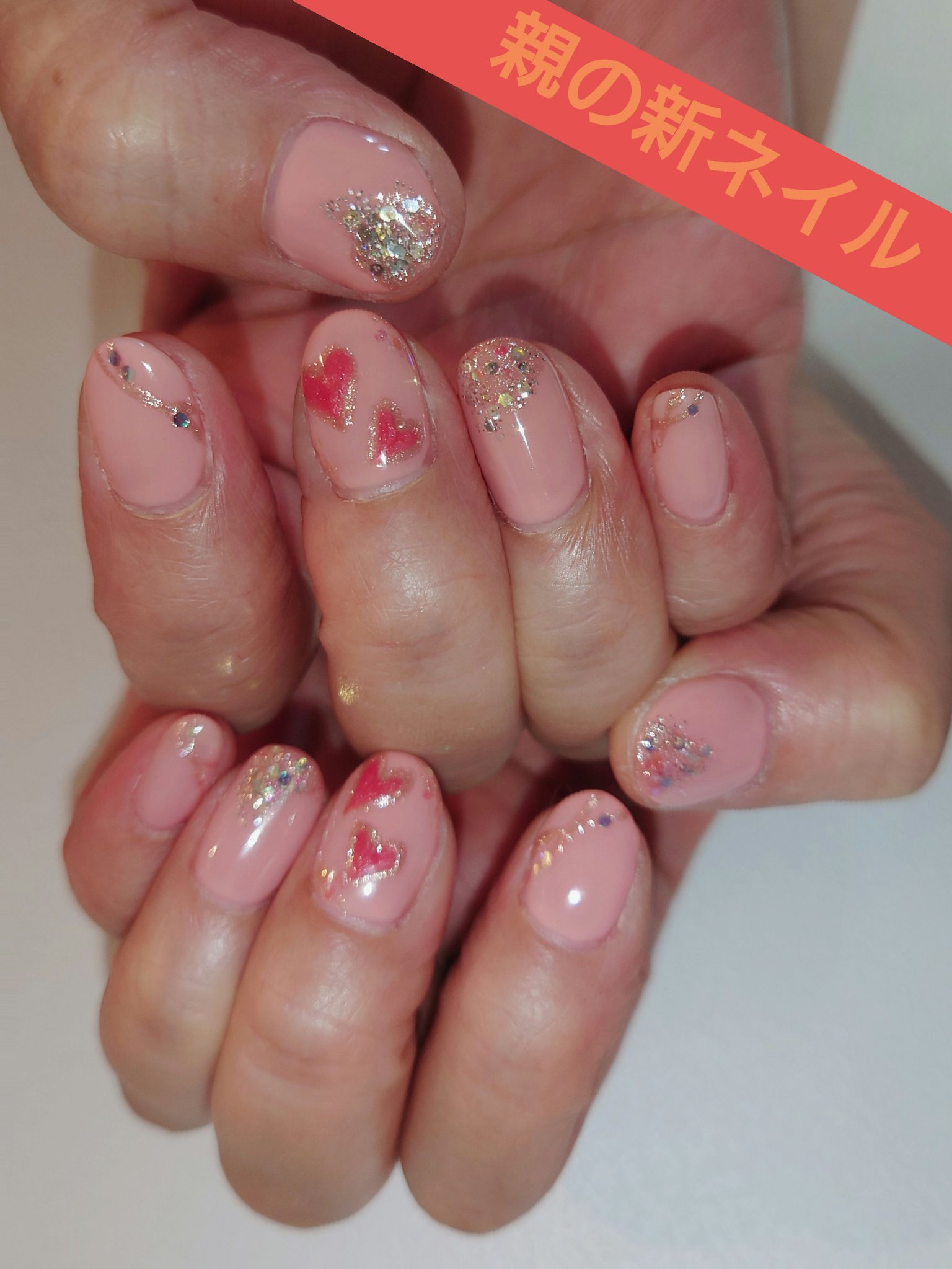 ジェルネイル グリッターシルバー/セリア/ジェルネイルを使ったクチコミ（1枚目）