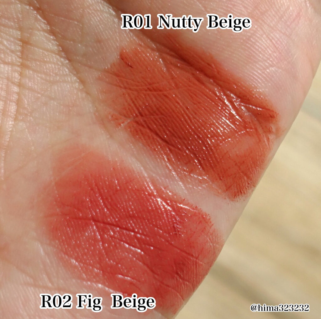 エテュセ リップエディション(ティントルージュ) R レアマットタイプ/ettusais/リップティントを使ったクチコミ（3枚目）