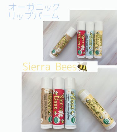 Organic Lip Balm/Sierra Bees/リップケア・リップクリームを使ったクチコミ（1枚目）