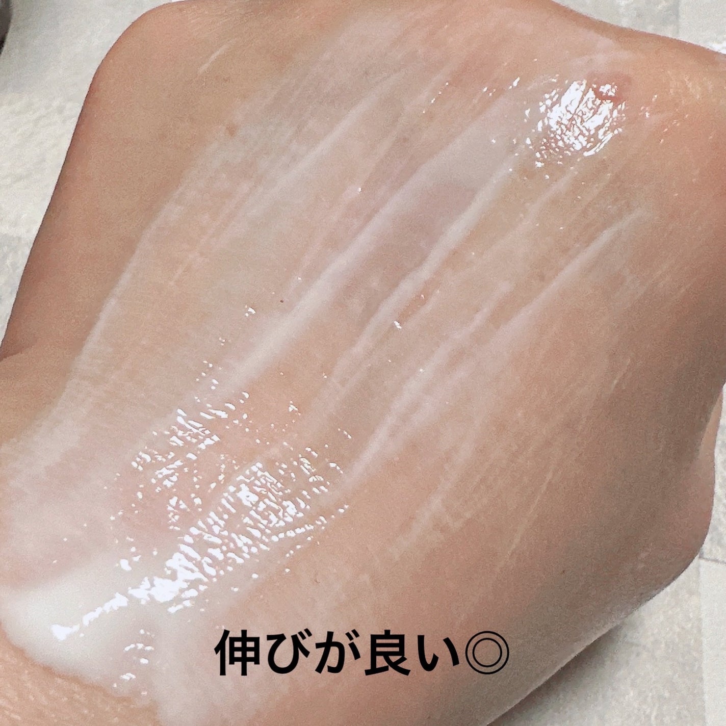 敏感肌用クリーム/無印良品/フェイスクリームを使ったクチコミ(4枚目)