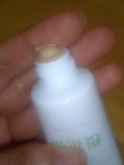 桜花媛ナチュラルBBクリーム/桜花媛化粧品/BBクリームを使ったクチコミ(1枚目)