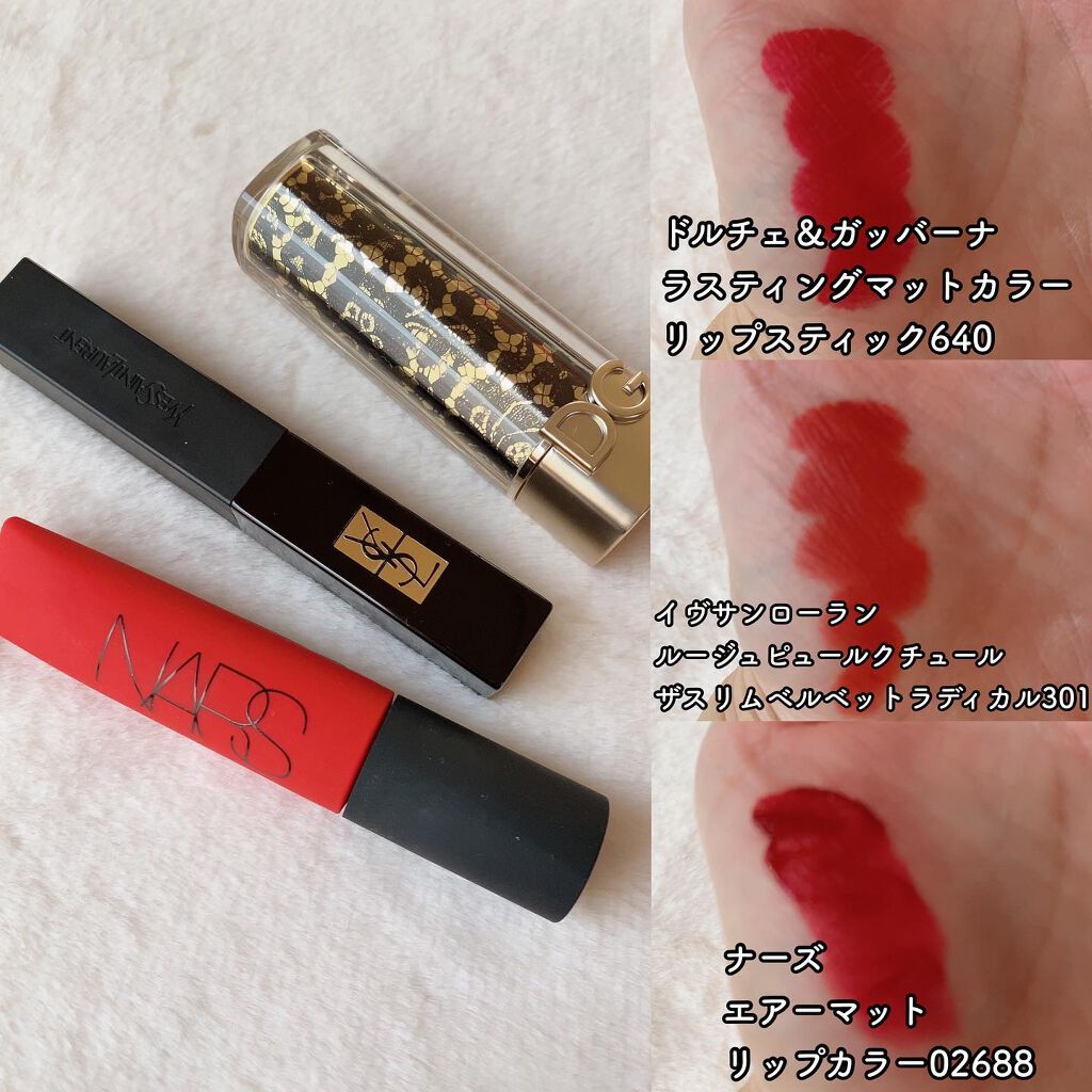 アイカラーレーション/LUNASOL/アイシャドウパレットを使ったクチコミ(7枚目)