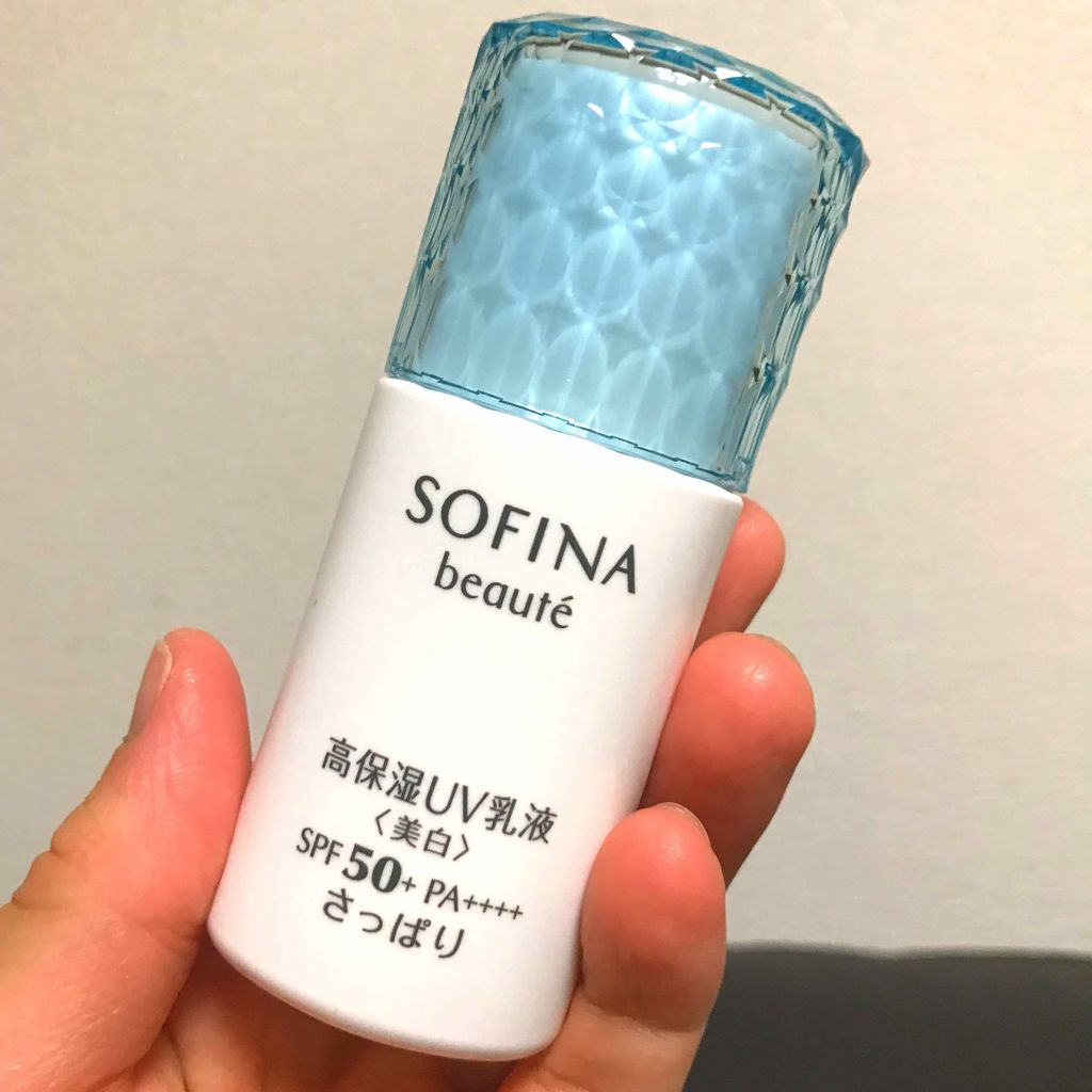 SOFINA ソフィーナボーテ 高保湿UV乳液 美白 さっぱり 2個セット Amazon | ソフィーナボーテ 高保湿UV乳液(美白) SPF50+ PA++++