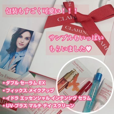 コンフォート リップオイル /CLARINS/リップグロスを使ったクチコミ（3枚目）