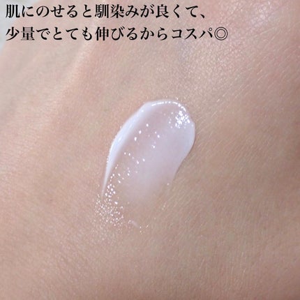 ベタ-パンテノールトナー/SOME BY MI/化粧水を使ったクチコミ(7枚目)