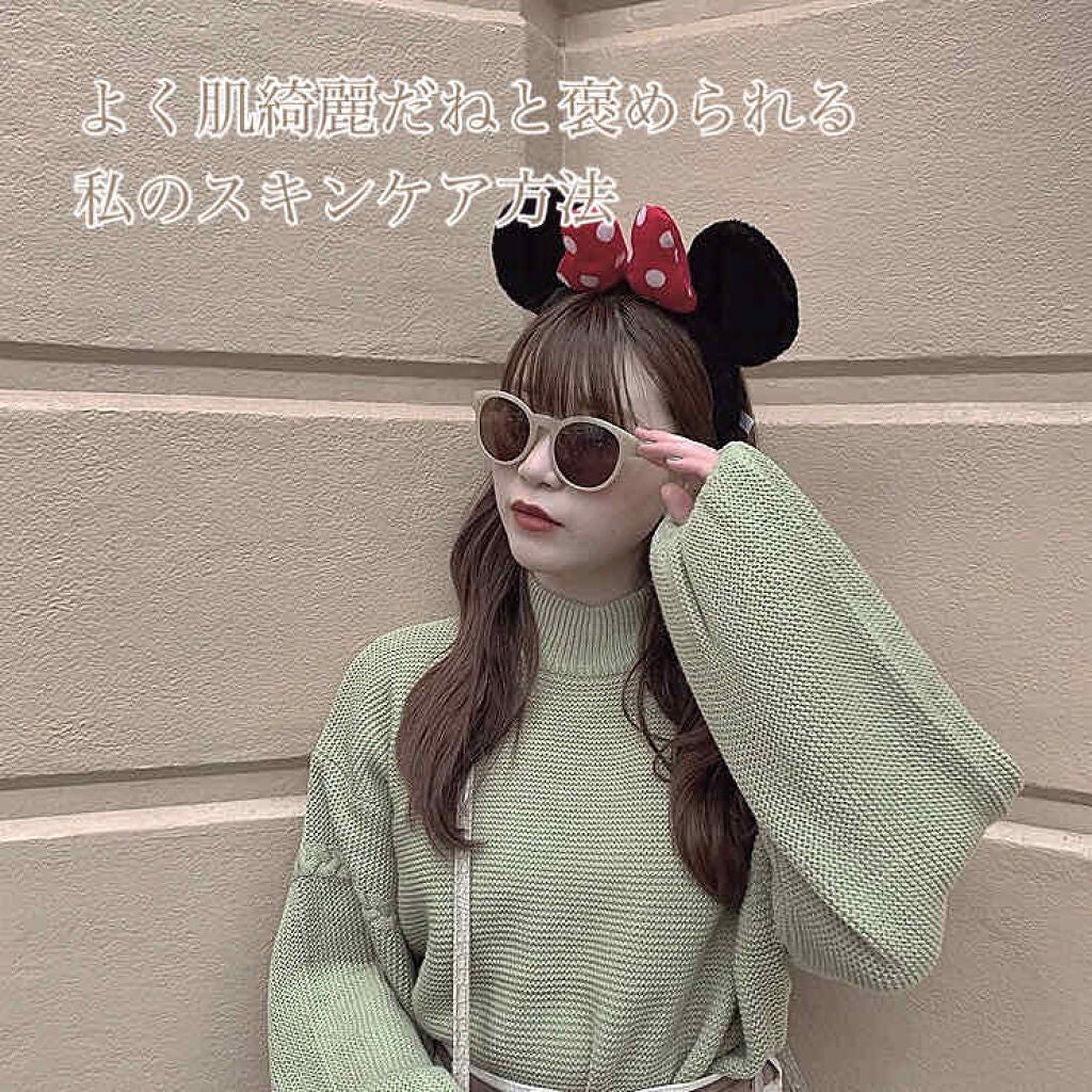 フェイシャル トリートメント クレンザー/SK-II/洗顔フォームを使ったクチコミ(1枚目)