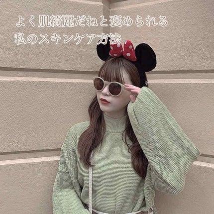 フェイシャル トリートメント クレンザー/SK-II/洗顔フォームを使ったクチコミ(1枚目)