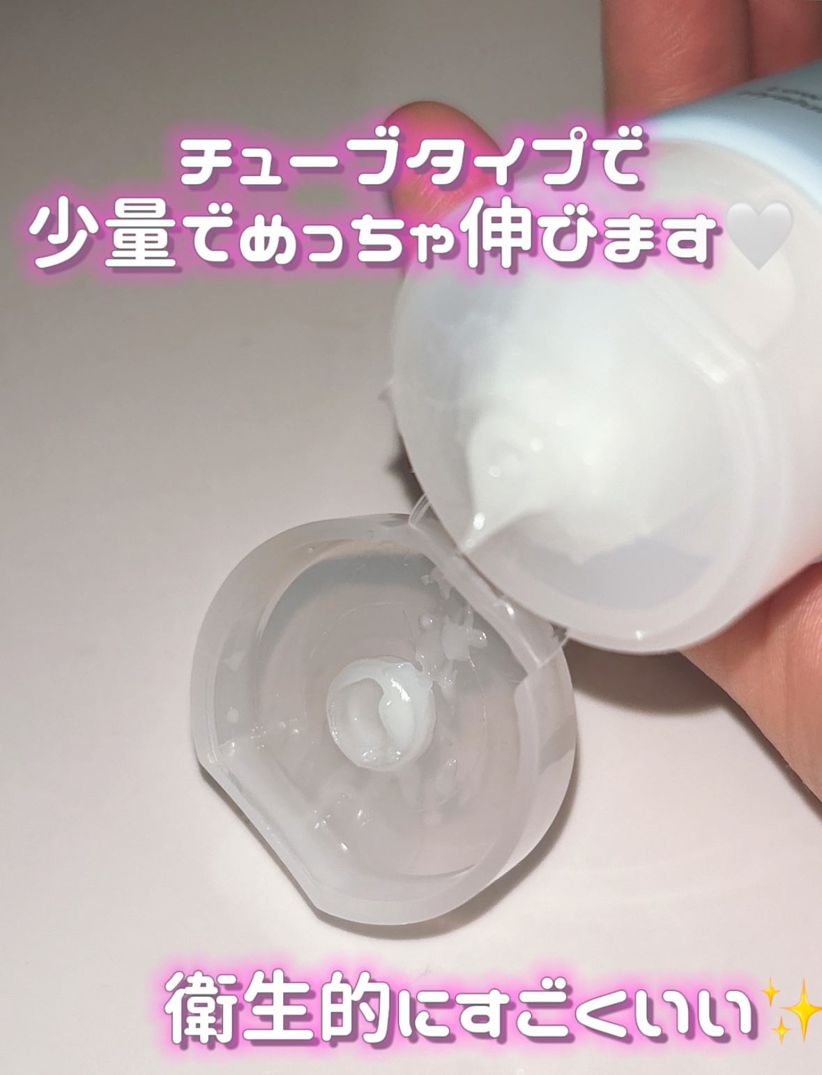 Torriden ダイブイン クリームのクチコミ「🩵🫧‪美容液で有名なTorridenのクリームが優秀すぎる🫣💓🫧🩵


保湿しっかりしてくれる.....」（3枚目）