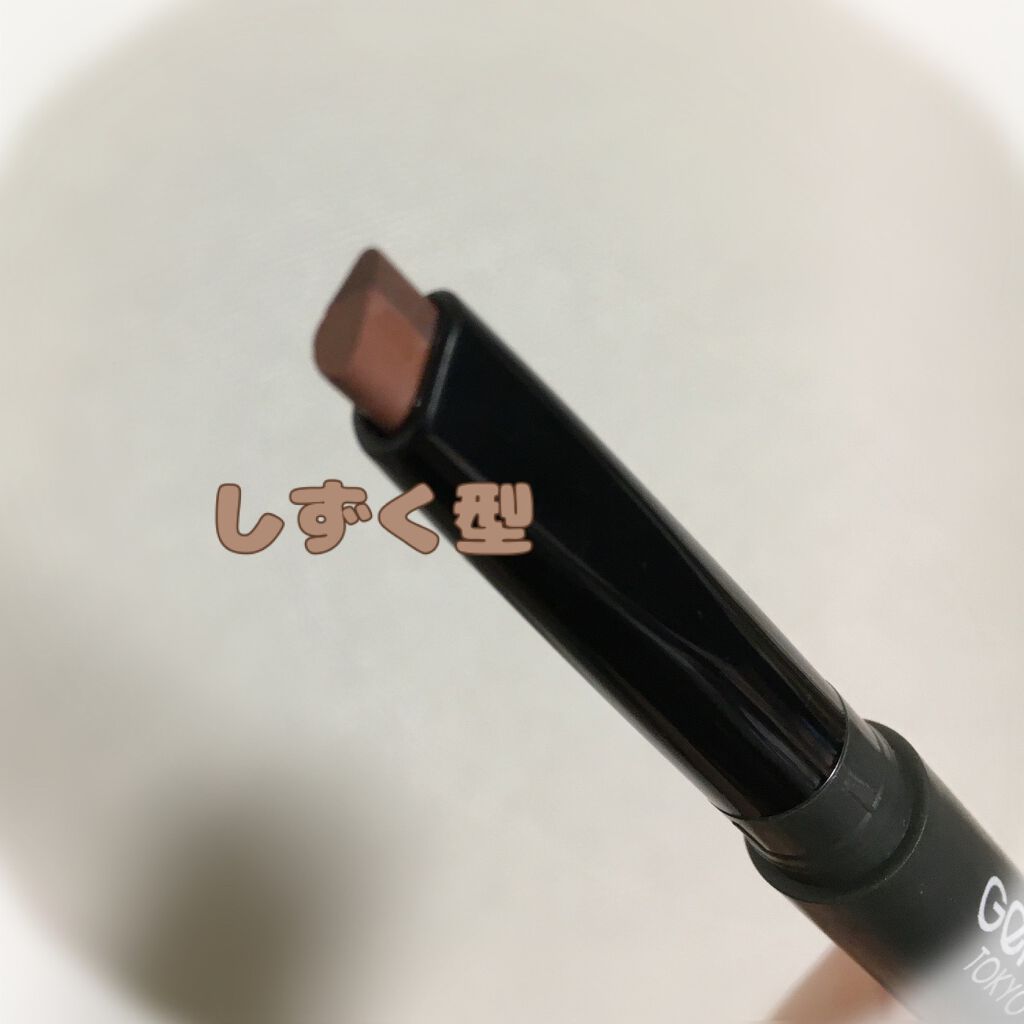 ツートンカラーアイブロウペンシル/GENE TOKYO/アイブロウペンシルを使ったクチコミ(4枚目)