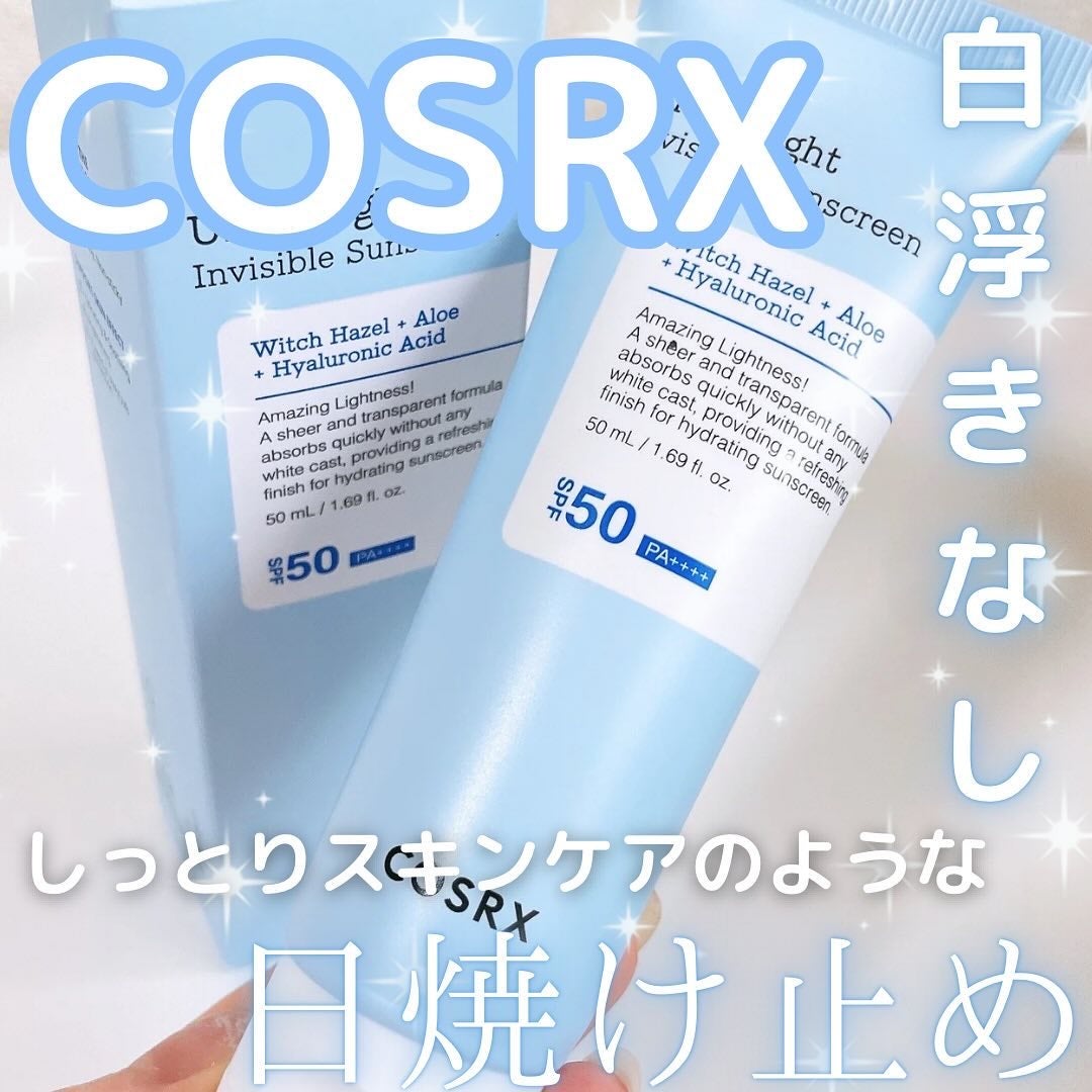 ウルトラライト透明UVクリーム/COSRX/日焼け止めクリームを使ったクチコミ(1枚目)