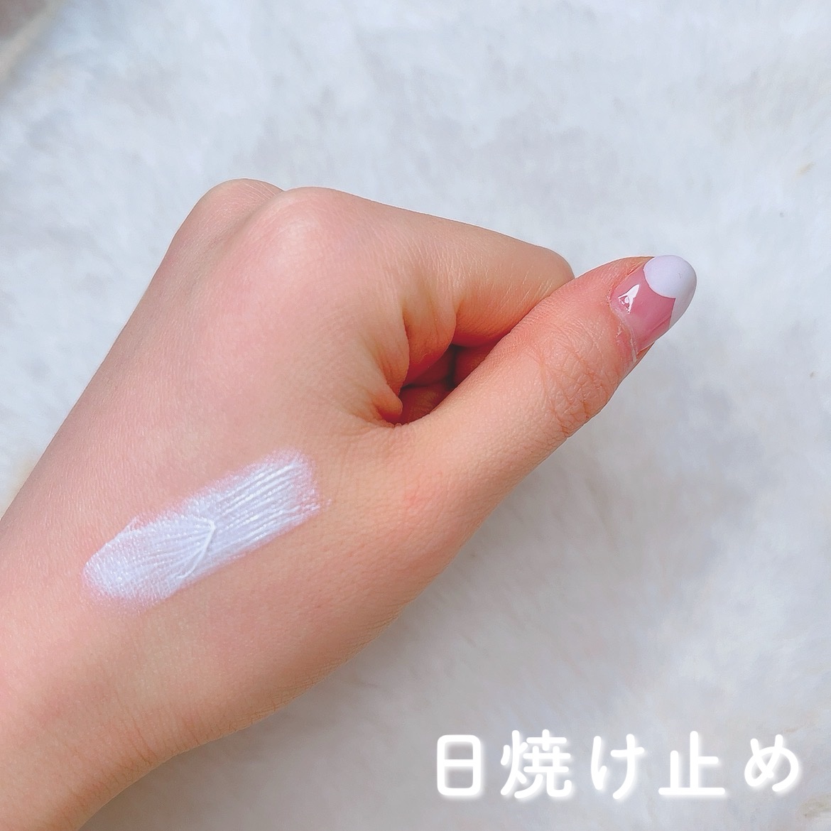 グリーンマイルドアップサンプラス/Dr.G/日焼け止めクリームを使ったクチコミ（2枚目）