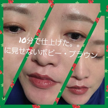 BOBBI BROWN ロングウェア クリーム シャドウ スティックのクチコミ「🌿🌿💕朝10分で仕上げたって見える?💕🌿🌿
アイメイク編 ラインマーカー単色シャドウはもっとけ.....」（2枚目）