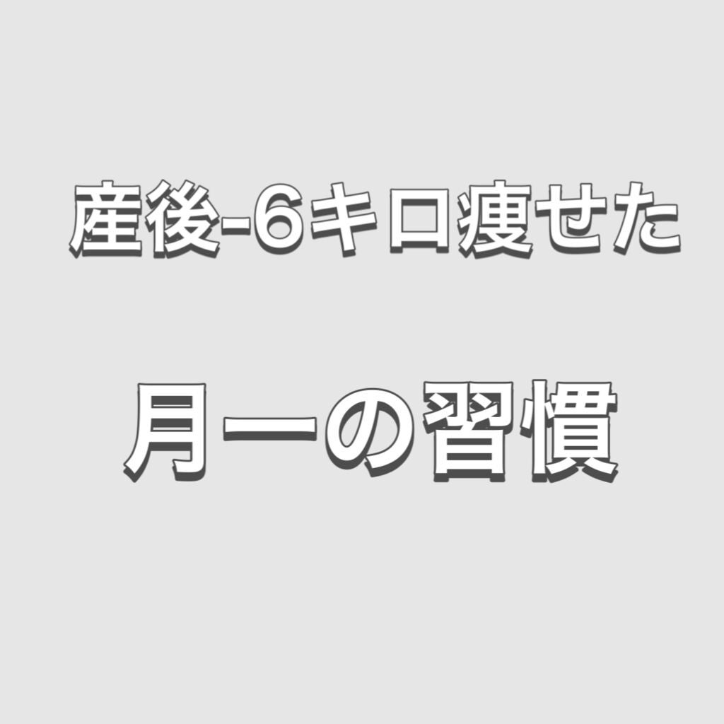 お嬢様酵素Jewel/お嬢様酵素/酵素ドリンクを使ったクチコミ(1枚目)