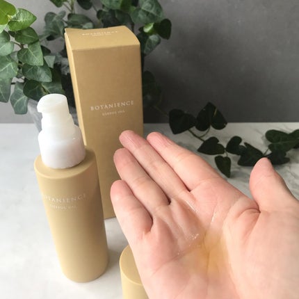 popo☆フォロバ on LIPS 「🌿ボタニエンス ストレートヘアオイル モイスト/ボタニエンス ..」(5枚目)