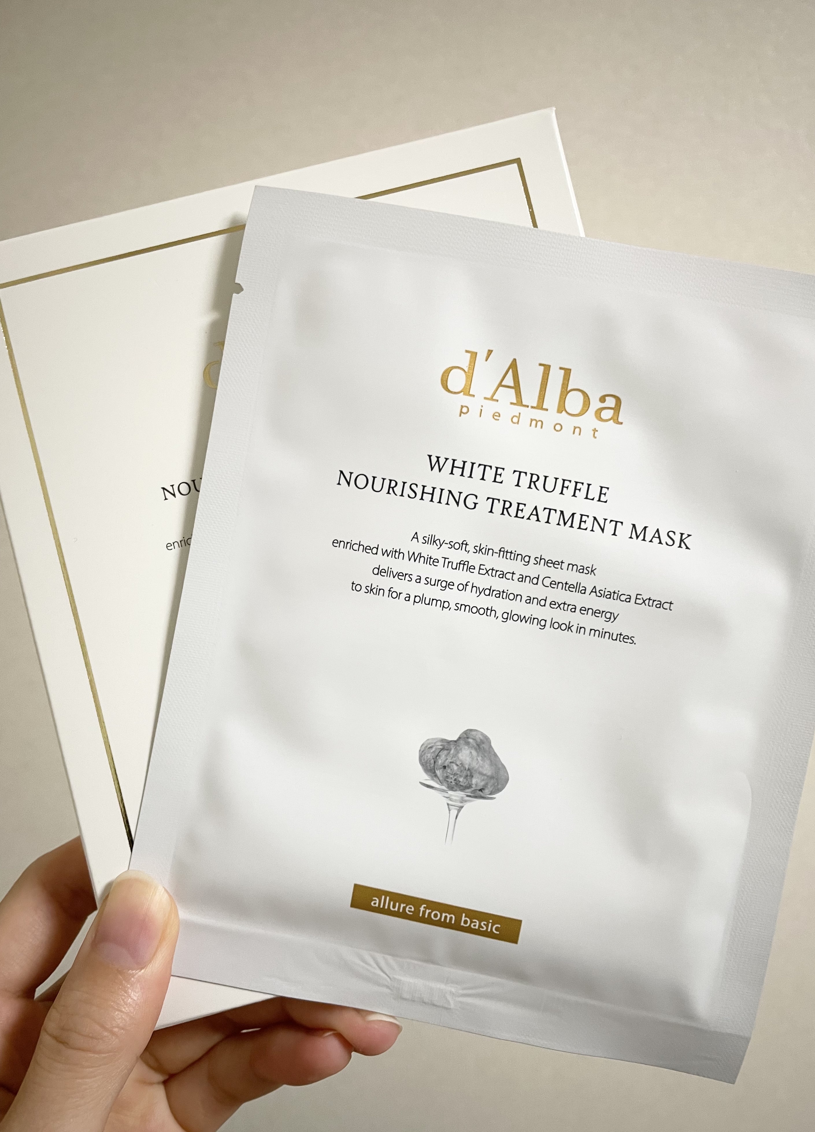 ホワイトトリュフナリシングトリートメントマスク 3枚/ダルバ/シートマスク・パックを使ったクチコミ（1枚目）