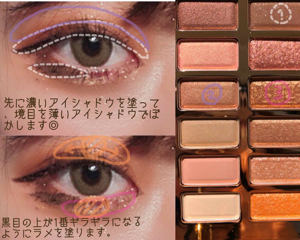 バレンタインボックス/VAVI MELLO/アイシャドウパレットを使ったクチコミ（3枚目）