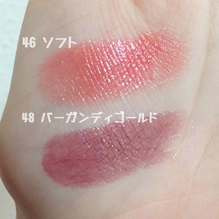 メスメリック リップスティック/CHICCA/口紅を使ったクチコミ(2枚目)