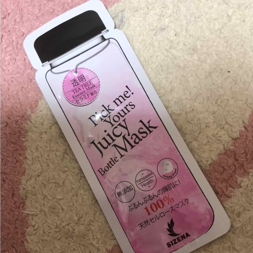 を使ったクチコミ（1枚目）