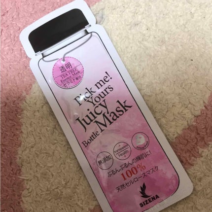 を使ったクチコミ(1枚目)