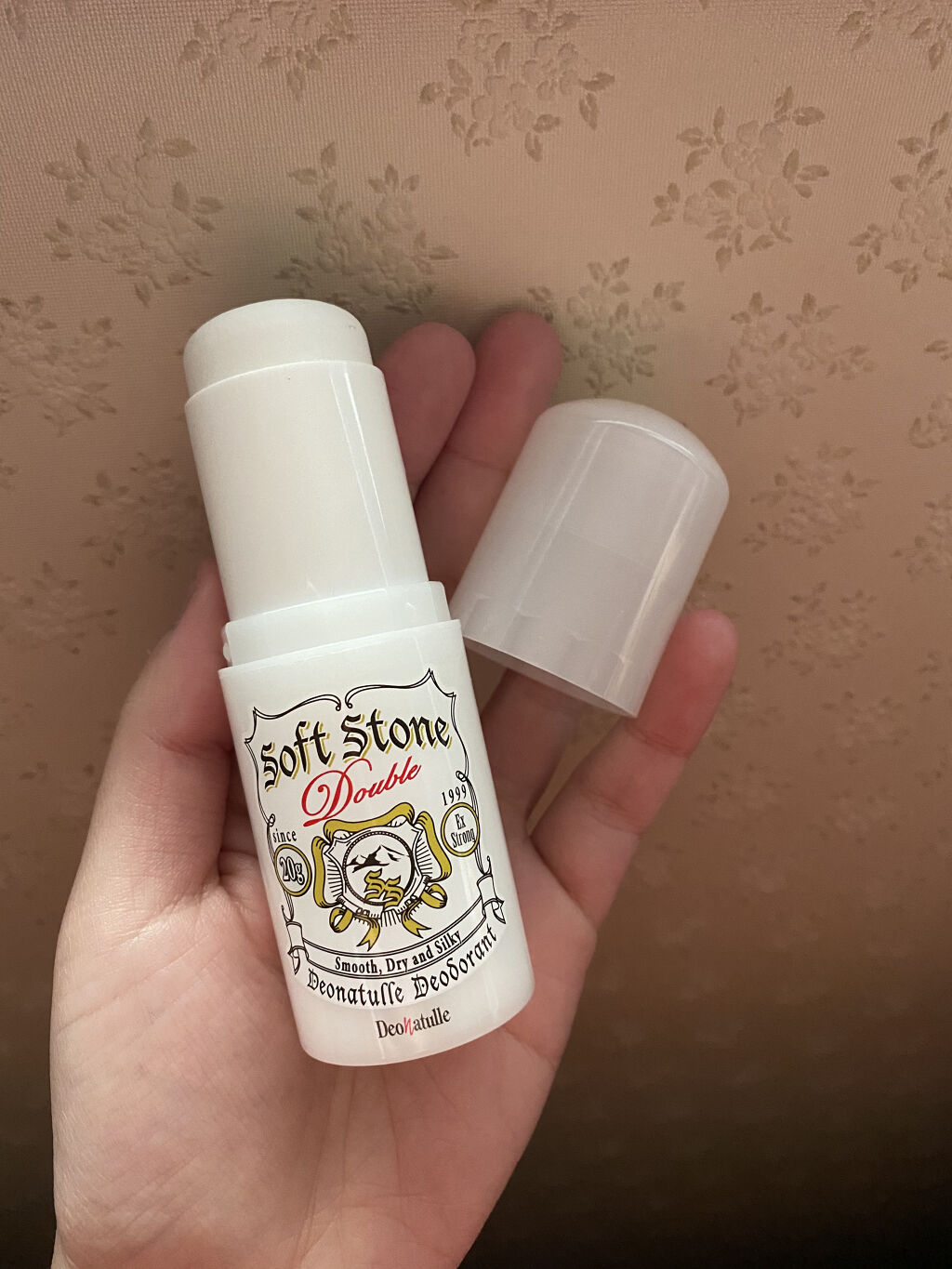 薬用ソフトストーンＷ/デオナチュレ/デオドラント・制汗剤を使ったクチコミ（2枚目）