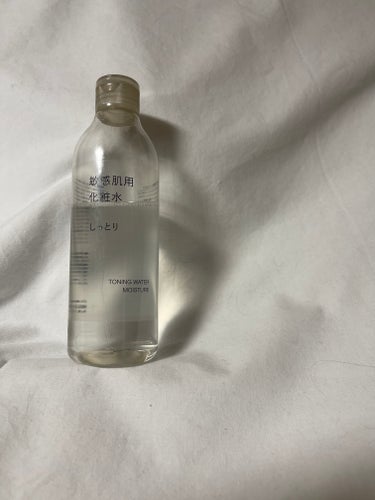 敏感肌用化粧水 しっとりタイプ/無印良品/化粧水を使ったクチコミ（1枚目）