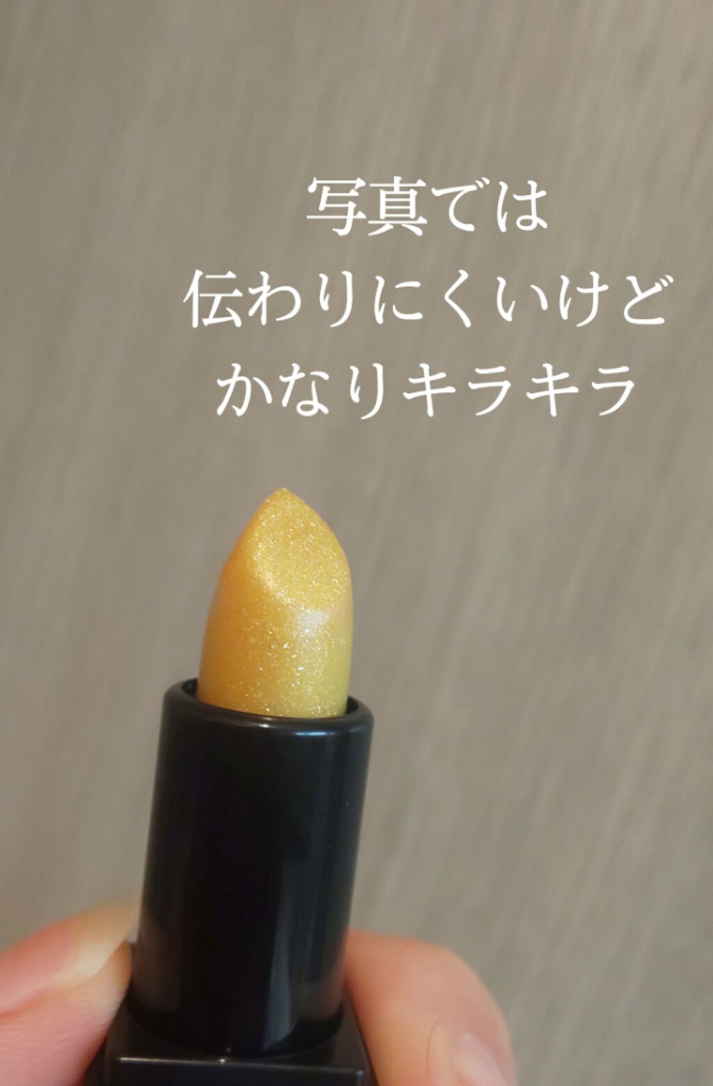 UR GLAM     MINI LIPSTICK/U R GLAM/口紅を使ったクチコミ（2枚目）