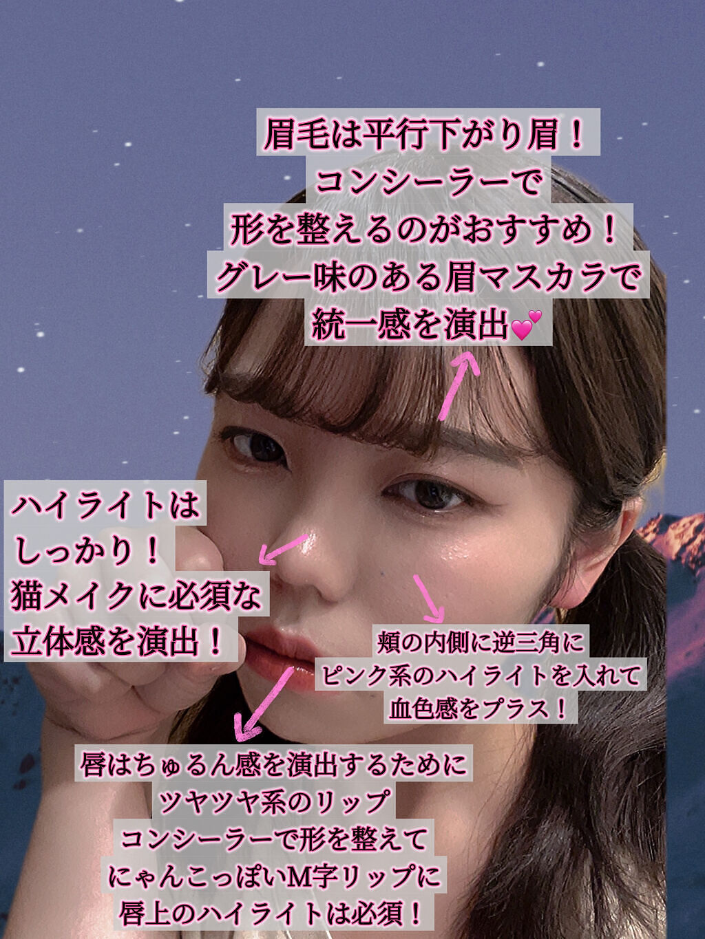 イージーeyeライナー/b idol/ジェルアイライナーを使ったクチコミ（2枚目）