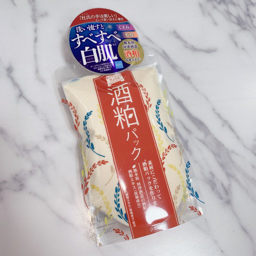 ワフードメイド 酒粕パック/pdc/洗い流すパック・マスクを使ったクチコミ(1枚目)