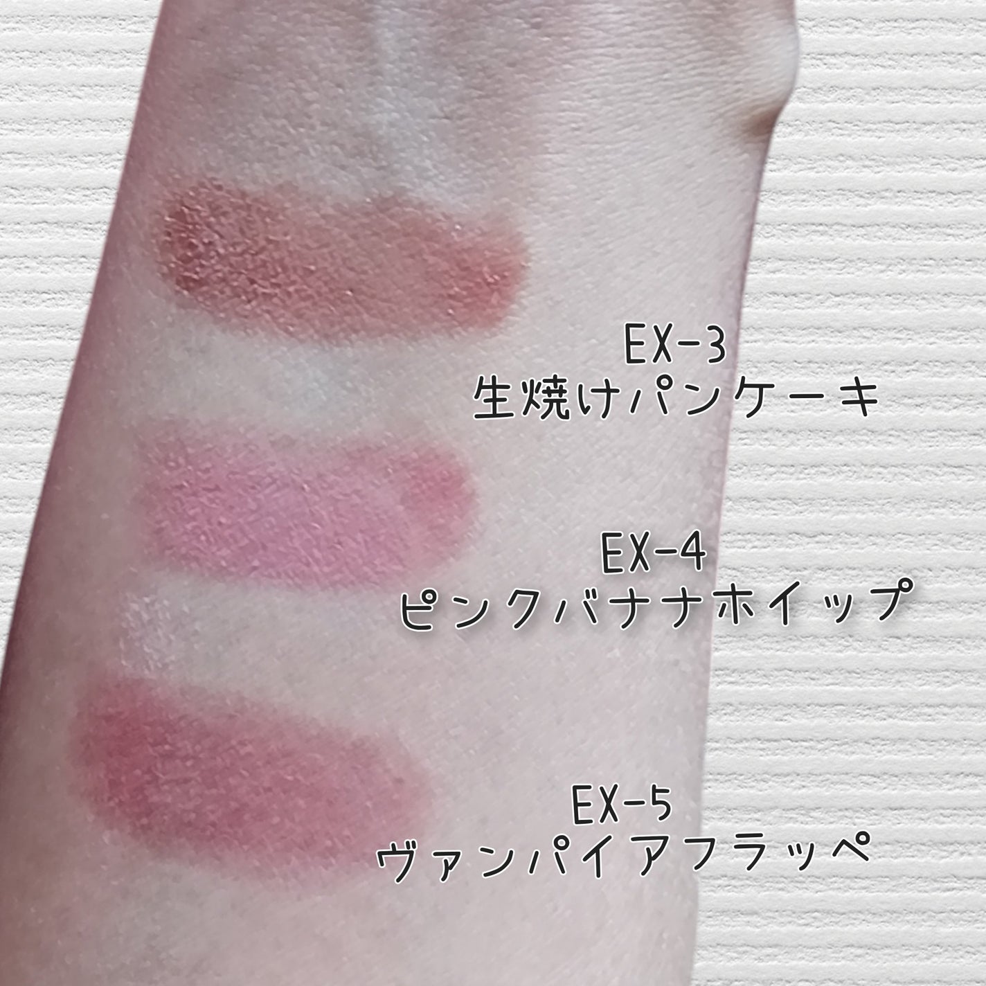 ケイト リップモンスター/KATE/口紅を使ったクチコミ(2枚目)