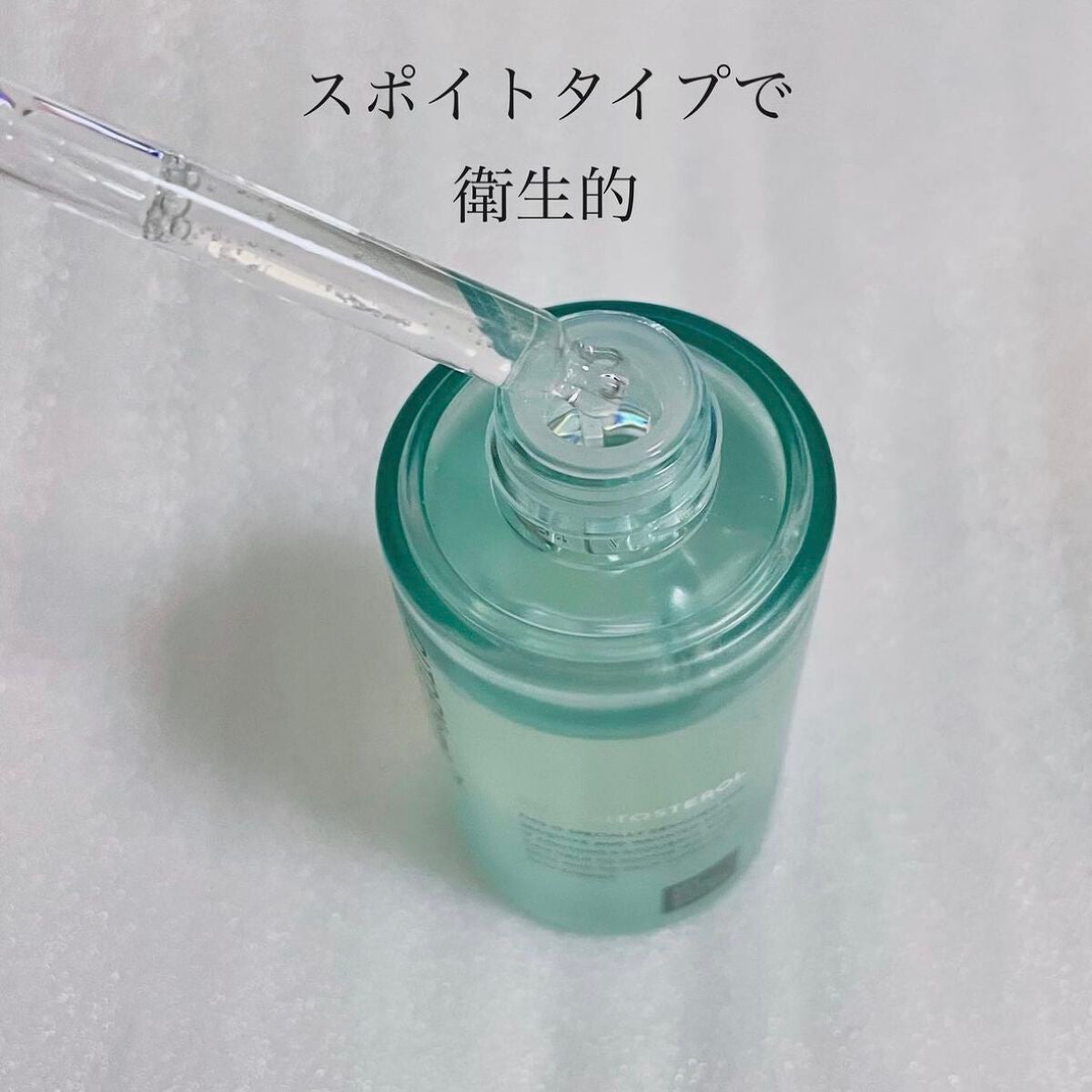 CITOPYome Calming Repair Ampoule/my skin solus/美容液を使ったクチコミ(2枚目)
