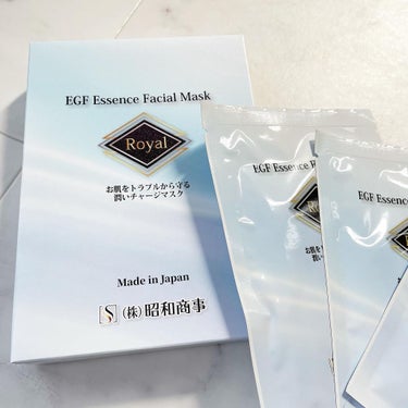 Royal Facial Mask ローヤル シートマスク トライアルセット 5枚/昭和商事/シートマスク・パックを使ったクチコミ（2枚目）