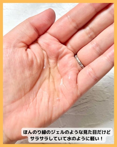 SKINRx LAB マデセラニキビクリアリングボディウォッシュのクチコミ「☞ @skinrxlab_jp 
　MadeCera Acne Clearing Body W.....」（3枚目）