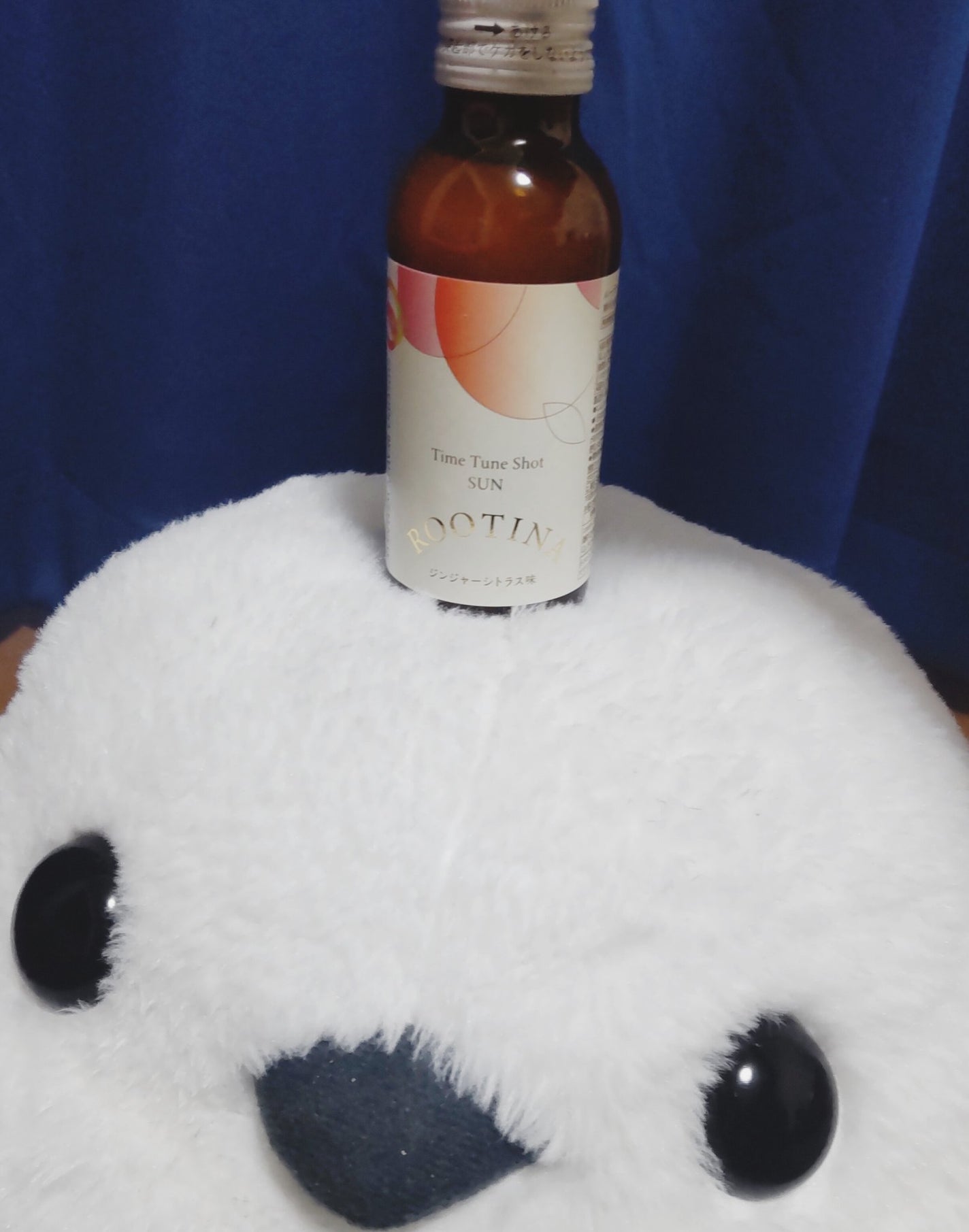 ルーティナ タイムチューンショット サン/ルーティナ/美容ドリンクを使ったクチコミ(1枚目)