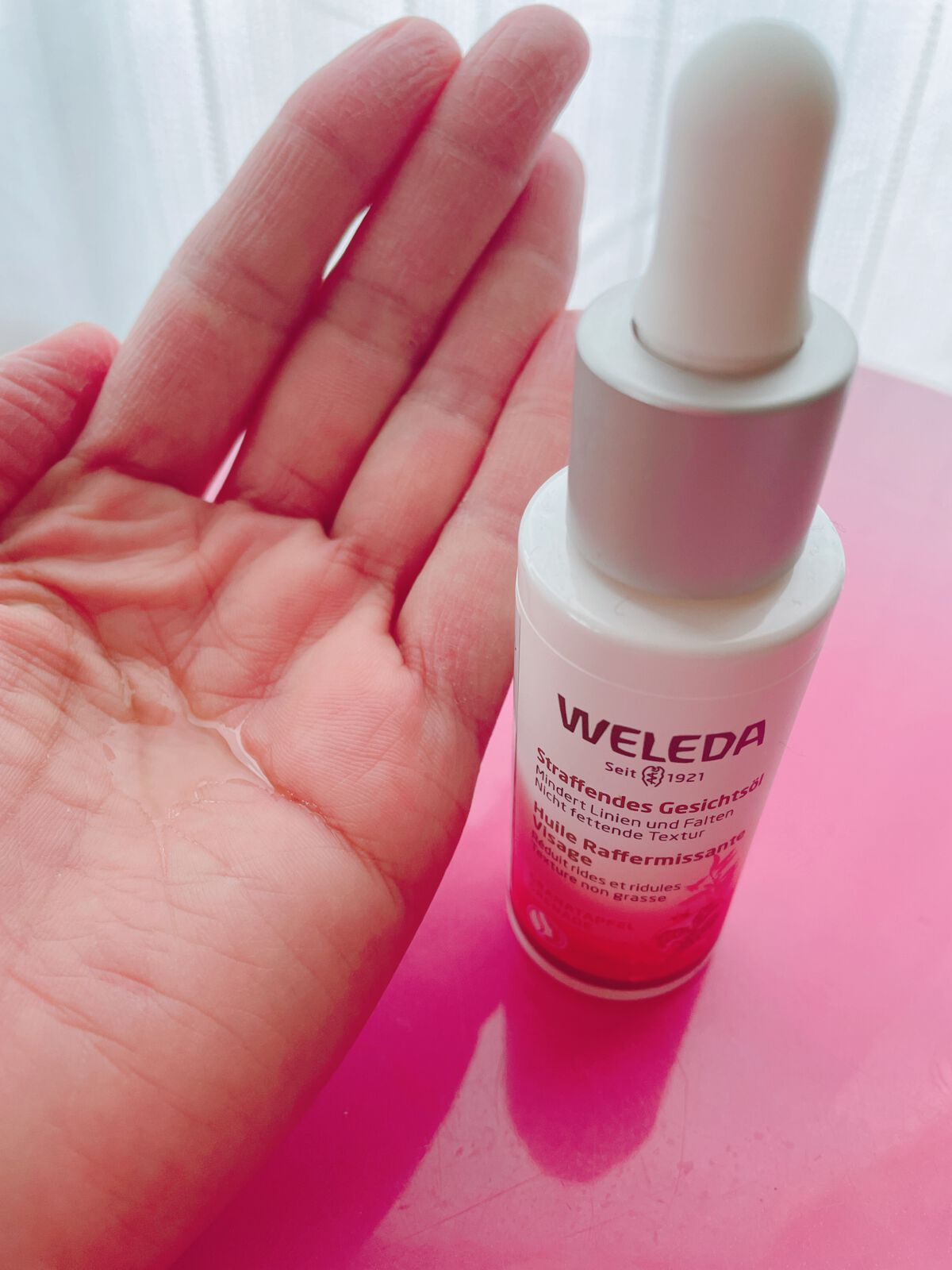 ざくろ フェイシャルオイル/WELEDA/フェイスオイルを使ったクチコミ(3枚目)