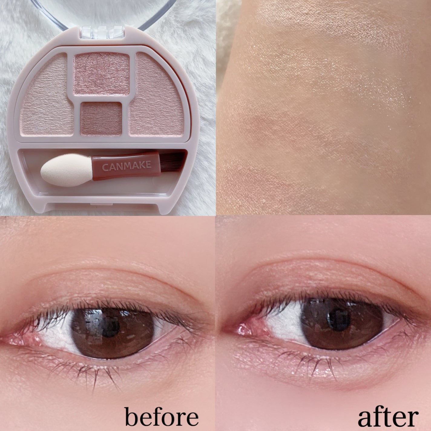 プランぷくコーデアイズNeo/キャンメイク/アイシャドウを使ったクチコミ(2枚目)