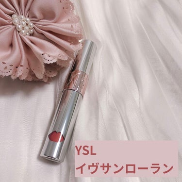 ヴォリュプテ ウォーター カラーバーム/YVES SAINT LAURENT BEAUTE/口紅を使ったクチコミ（1枚目）