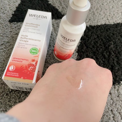 ざくろ フェイシャルオイル/WELEDA/フェイスオイルを使ったクチコミ(4枚目)